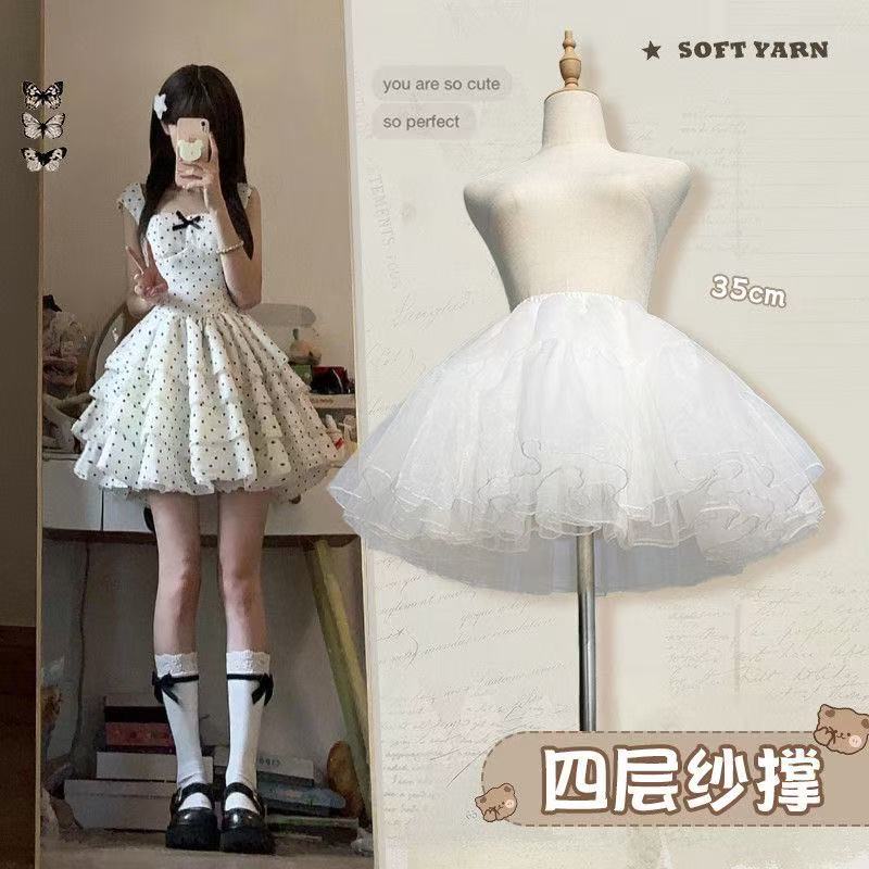 Lolita Petticoat Underskirt for Bell Silhouette - back or strap detail view for Essential / Classic Lolita coords