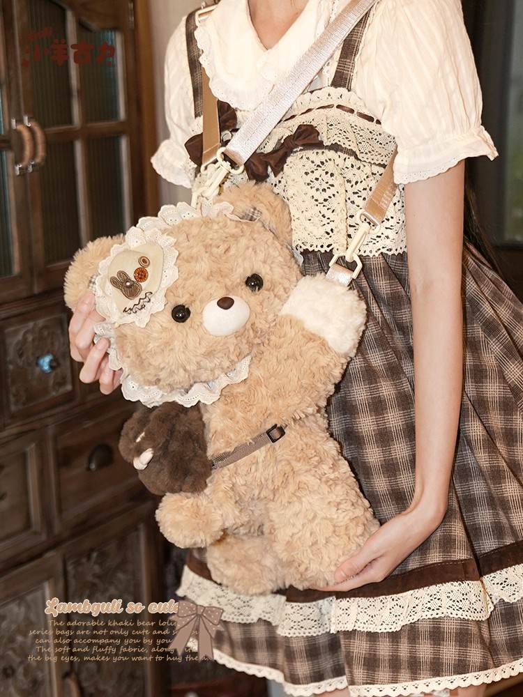 Brown Bear Plush Lolita Shoulder Bag | Back Or Silhouette View | Aurora Lolita Brown Bear Plush Lolita Shoulder Bag - back or silhouette view for sweet kawaii classic Lolita outfit