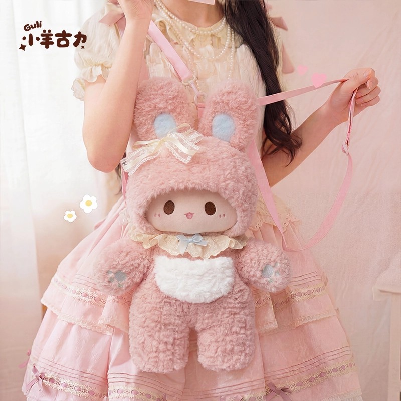 Pink Bunny Plush Lolita Shoulder Bag | Scale And Wearing Reference | Aurora Lolita Pink Bunny Plush Lolita Shoulder Bag - scale and wearing reference for sweet kawaii pink Lolita outfit
